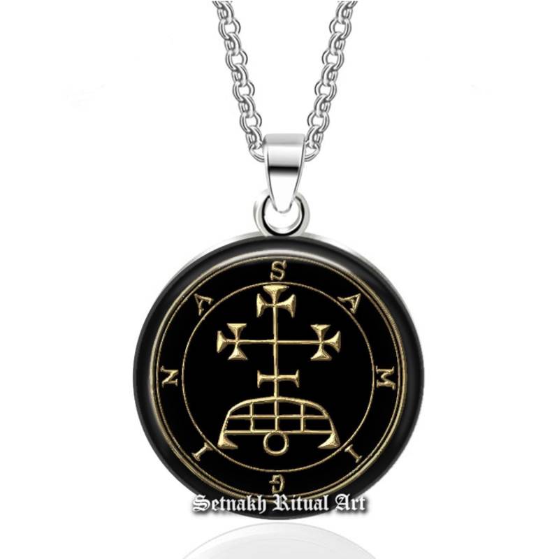4 Samigina Anhänger, Goetia Siegelkette, Lemegeton Schmuck, The Lesser Key, Solomon, Okkulter Beschwörung Der Dämonen Amulett, Ritual 104.4 von FraterSetnakh