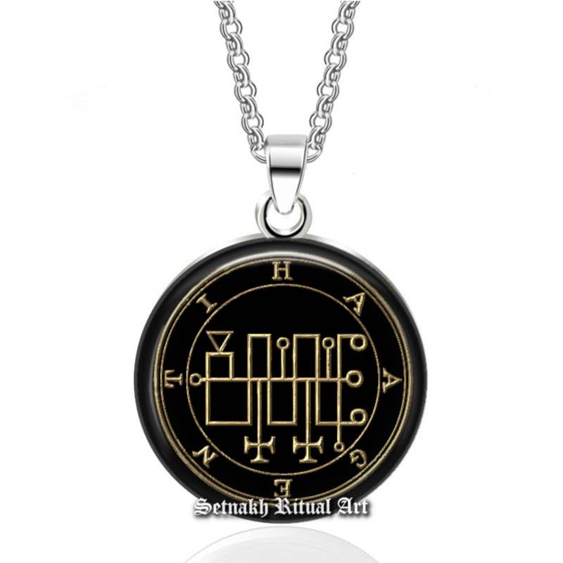48 Haagenti Dämonen Siegel Anhänger, Goetia Kette, Lemegeton, Kleiner Schlüssel Salomons, Okkultes Ritual Amulett #104.48 von FraterSetnakh
