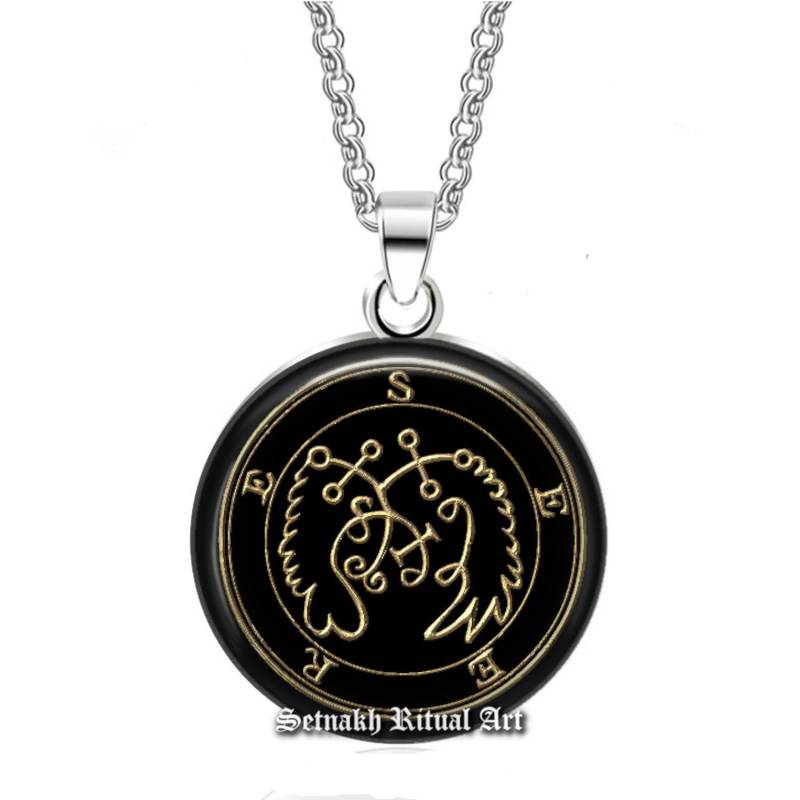 70 Seere Dämonen Siegel Anhänger, Goetia Halskette, Lemegeton Schmuck, Kleiner Schlüssel, Okkultes Pentakel, Beschwörung Ritual Amulett 104.70 von FraterSetnakh