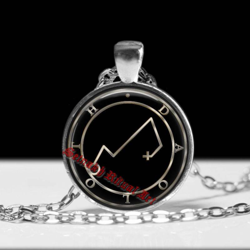 Daolot Sigil Anhänger, Necronomicon Magick, John Dee, Symbole Der Äußeren Götter, Lovecraft, Geister Beschwörend, Okkulter Talisman #necs2 von FraterSetnakh