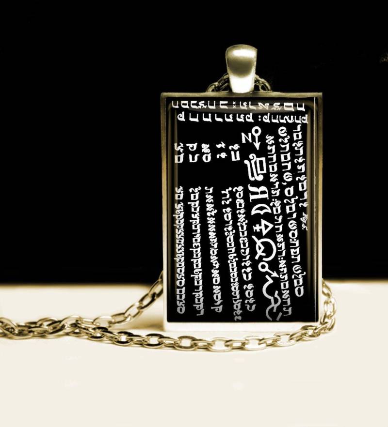 Es Bewahrt Vor Elend Und Gibt Glück Langes Leben, Das Vierte Siegel Vom 6.& 7 von FraterSetnakh