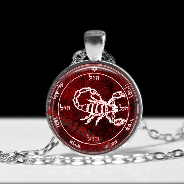 Fünftes Pentakel Des Mars Anhänger, Talisman Der Alle Dämonen Dazu Bringt Den Wünschen Besitzers Zu Gehorchen, Solomon Siegel, Okkultes von FraterSetnakh