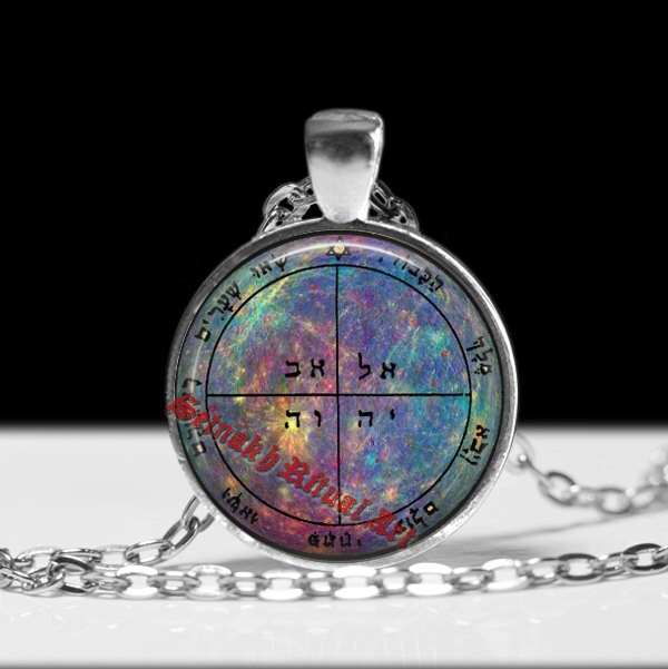 Fünftes Pentakel Des Merkur Anhänger, Türöffner, Okkultes Symbol, Alchemie, König Solomon Siegel #103 von FraterSetnakh