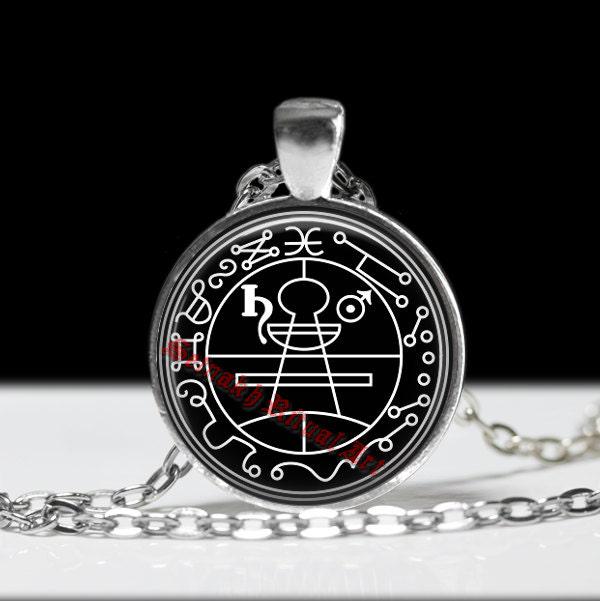 Siegel Von Solomon Anhänger, Goetia Okkulter Talisman #137 von FraterSetnakh