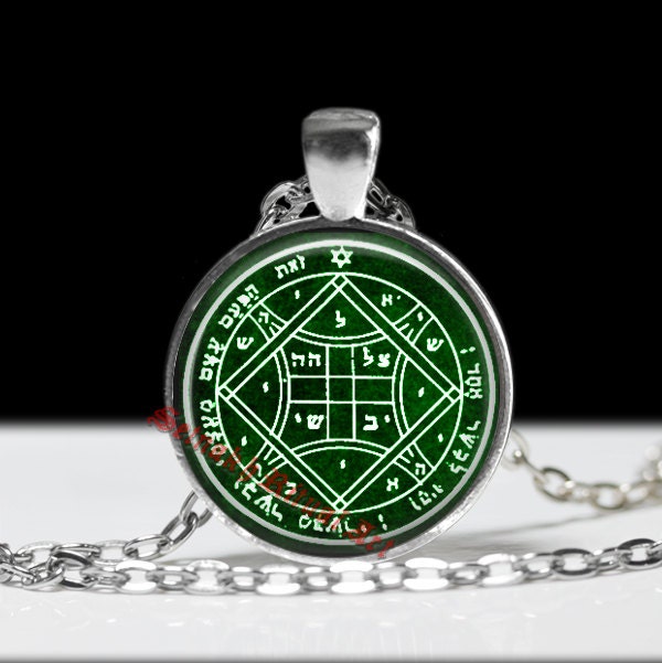 Viertes Pentakel Der Venus, Anhänger, Wunschtalisman, Solomon Siegel, Ritualkette, Okkulter Schmuck, Zeremonialmagie, Lamen #103 von FraterSetnakh