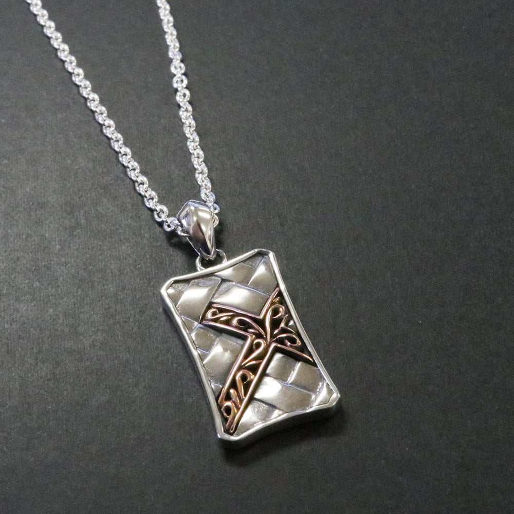 Hundemarke Rüstung Muster Sterling Silberanhänger Mit Einem Messing Kreuz | Handgefertigt in Tokio Hundemarke Rüstung Muster Sterling Silberanhänger Mit Einem Messing Kreuz | Handgefertigt in Tokio von FreeStyleTokyo