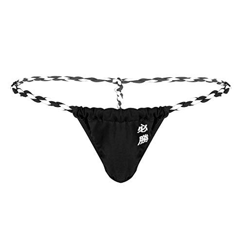 Freebily Männer Ausbuchtung String Tanga Sumo Wrestling Slip G-String Thong T-Back Unterwäsche Reizwäsche Schlüpfer Schwarz X-Large von Freebily