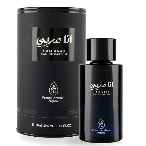 Ana Arabic – I am Arab100 ml Eau de Parfum de French Arabian Perfume | Uni-Parfüm für Damen und Herren | würziger und holziger Aromaduft von Vetiver aus Haiti von French Arabian Perfumes