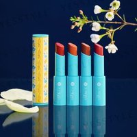FreshO2 - Treasured Palace Museum Series Enamel Floral Birdsong Lipstick Spring Pomegranate Red von FreshO2