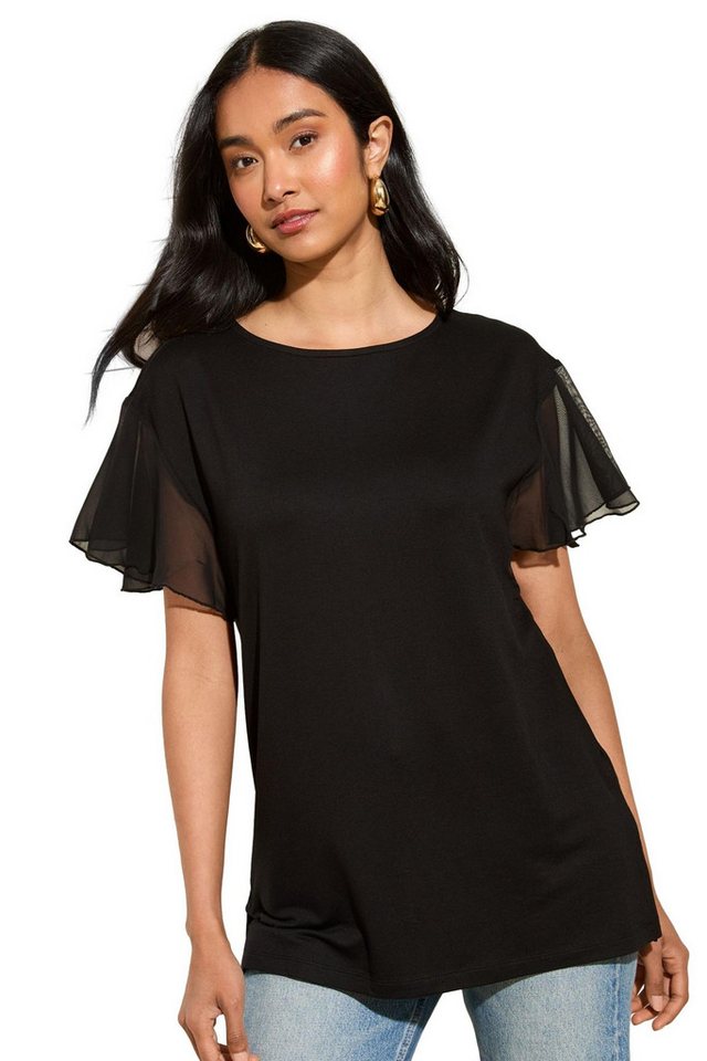 Friends Like These Tunika Friends Like These Tunika mit Besatz (1-tlg) von Friends Like These