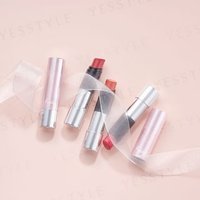 Fujiko - No Look Lip 02 Kyun Na Pink von Fujiko