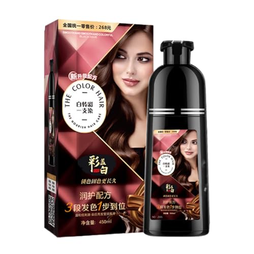 Fulenyi Haarfarbshampoo, Farbshampoo Haarfärbemittel - Instant Color Shampoo Reichhaltiger Schaum 450 ml - Tiefenreinigung und Pflege, ohne Bleichmittel, langanhaltende Haarpflege für Männer und von Fulenyi