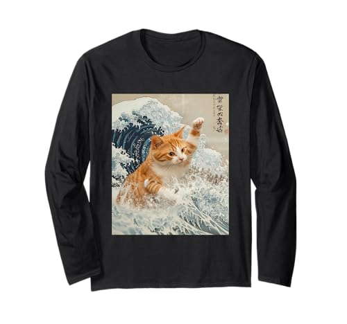 Vintage Japanische Katze Papa Meme Lustige Grafik Männer Frauen Kinder Langarmshirt Vintage Japanische Katze Papa Meme Lustige Grafik Männer Frauen Kinder Langarmshirt von Funny Cat Gifts Co.