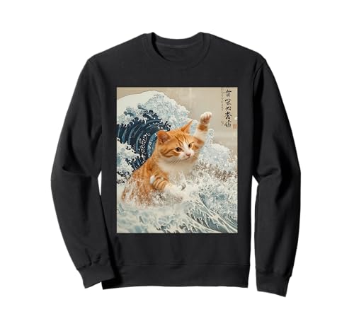Vintage Japanische Katze Papa Meme Lustige Grafik Männer Frauen Kinder Sweatshirt Vintage Japanische Katze Papa Meme Lustige Grafik Männer Frauen Kinder Sweatshirt von Funny Cat Gifts Co.