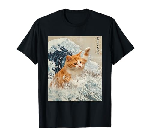 Vintage Japanische Katze Papa Meme Lustige Grafik Männer Frauen Kinder T-Shirt Vintage Japanische Katze Papa Meme Lustige Grafik Männer Frauen Kinder T-Shirt von Funny Cat Gifts Co.