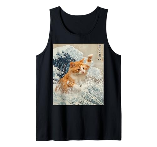 Vintage Japanische Katze Papa Meme Lustige Grafik Männer Frauen Kinder Tank Top Vintage Japanische Katze Papa Meme Lustige Grafik Männer Frauen Kinder Tank Top von Funny Cat Gifts Co.