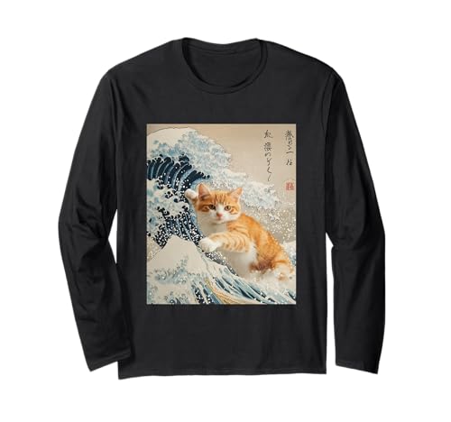 Vintage Japanische Katze Papa Meme Surfer Lustige Männer Frauen Kinder Langarmshirt Vintage Japanische Katze Papa Meme Surfer Lustige Männer Frauen Kinder Langarmshirt von Funny Cat Gifts Co.