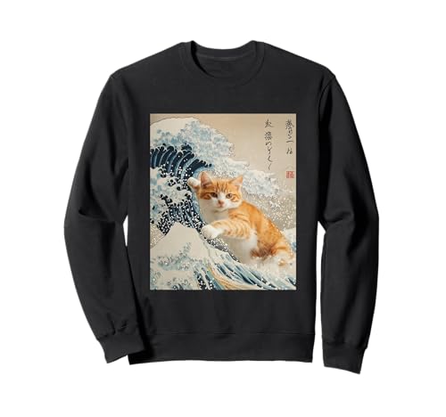 Vintage Japanische Katze Papa Meme Surfer Lustige Männer Frauen Kinder Sweatshirt Vintage Japanische Katze Papa Meme Surfer Lustige Männer Frauen Kinder Sweatshirt von Funny Cat Gifts Co.