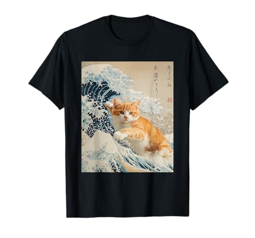 Vintage Japanische Katze Papa Meme Surfer Lustige Männer Frauen Kinder T-Shirt Vintage Japanische Katze Papa Meme Surfer Lustige Männer Frauen Kinder T-Shirt von Funny Cat Gifts Co.
