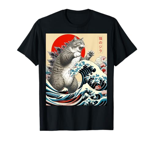 Catzilla Cat, japanisches Kunstkatzengeschenk für Herren, Damen und Kinder, lustig T-Shirt Catzilla Cat, japanisches Kunstkatzengeschenk für Herren, Damen und Kinder, lustig T-Shirt von Funny Cat Lover Gifts Graphic Tees Japanese Art