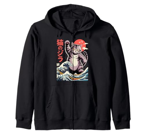 Japanese Cat Art Monster Wave Funny Cat for Men Women Kids Kapuzenjacke Japanese Cat Art Monster Wave Funny Cat for Men Women Kids Kapuzenjacke von Funny Cat Lover Gifts Tee Shirts Kitten Kitty Art