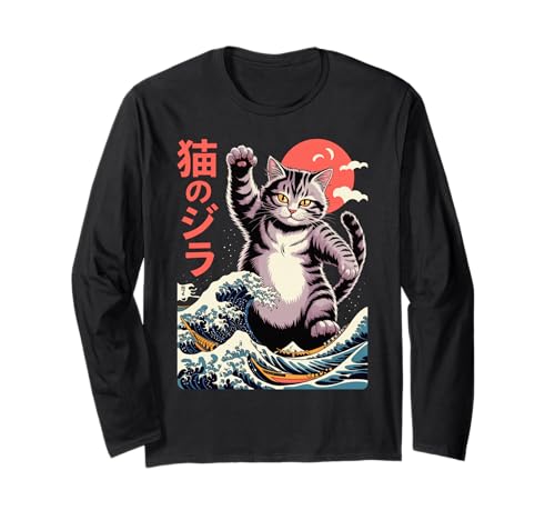 Japanese Cat Art Monster Wave Funny Cat for Men Women Kids Langarmshirt Japanese Cat Art Monster Wave Funny Cat for Men Women Kids Langarmshirt von Funny Cat Lover Gifts Tee Shirts Kitten Kitty Art