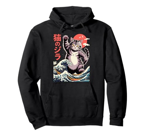 Japanese Cat Art Monster Wave Funny Cat for Men Women Kids Pullover Hoodie Japanese Cat Art Monster Wave Funny Cat for Men Women Kids Pullover Hoodie von Funny Cat Lover Gifts Tee Shirts Kitten Kitty Art