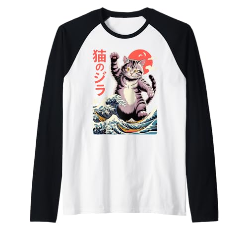 Japanese Cat Art Monster Wave Funny Cat for Men Women Kids Raglan Japanese Cat Art Monster Wave Funny Cat for Men Women Kids Raglan von Funny Cat Lover Gifts Tee Shirts Kitten Kitty Art