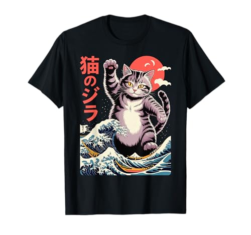 Japanese Cat Art Monster Wave Funny Cat for Men Women Kids T-Shirt Japanese Cat Art Monster Wave Funny Cat for Men Women Kids T-Shirt von Funny Cat Lover Gifts Tee Shirts Kitten Kitty Art