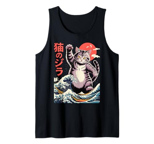 Japanese Cat Art Monster Wave Funny Cat for Men Women Kids Tank Top Japanese Cat Art Monster Wave Funny Cat for Men Women Kids Tank Top von Funny Cat Lover Gifts Tee Shirts Kitten Kitty Art