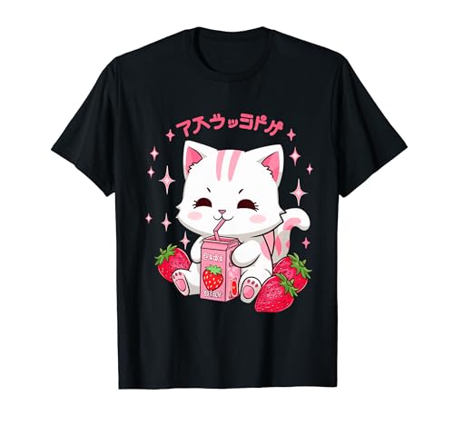 Kawaii Katze Erdbeermilch Japan Kinder Geburtstag T-Shirt Kawaii Katze Erdbeermilch Japan Kinder Geburtstag T-Shirt von Funny Cool Birthday Kids
