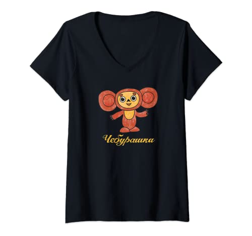Damen Friedenszeichen, Cheburashka-Spielzeug, niedlicher sowjetischer Cartoon-Charakter T-Shirt mit V-Ausschnitt Damen Friedenszeichen, Cheburashka-Spielzeug, niedlicher sowjetischer Cartoon-Charakter T-Shirt mit V-Ausschnitt von Funny Cute Russian Nostalgic Cultural Presents