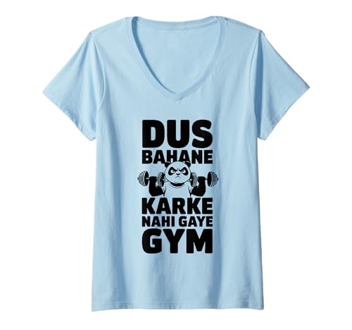 Damen Dus Bahane Karke Nahi Gaye Fitnessstudio T-Shirt mit V-Ausschnitt Damen Dus Bahane Karke Nahi Gaye Fitnessstudio T-Shirt mit V-Ausschnitt von Funny Dus Bahane Karke Nahi Gaye Gym Tee Shirt