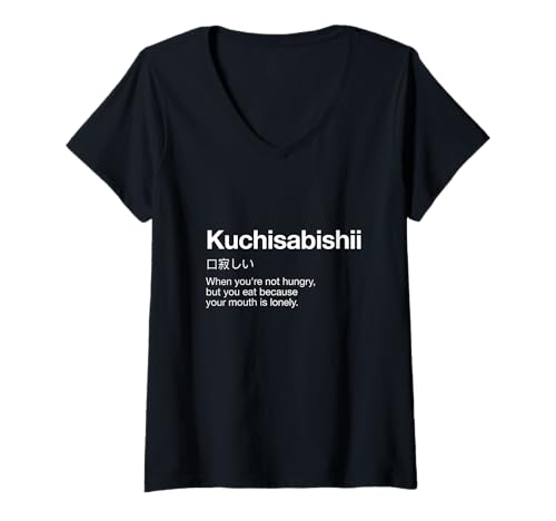 Damen Kuchisabishii Definition Minimalistisches Wörterbuch Lustiger Feinschmecker T-Shirt mit V-Ausschnitt von Funny Foodie Gifts Vibes