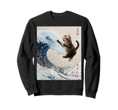 Japanische Katze Papa Meme Niedlich Lustig Männer Frauen Kinder Welle Sweatshirt Japanische Katze Papa Meme Niedlich Lustig Männer Frauen Kinder Welle Sweatshirt von Funny Japanese Cat Gifts Co.