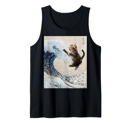 Japanische Katze Papa Meme Niedlich Lustig Männer Frauen Kinder Welle Tank Top Japanische Katze Papa Meme Niedlich Lustig Männer Frauen Kinder Welle Tank Top von Funny Japanese Cat Gifts Co.