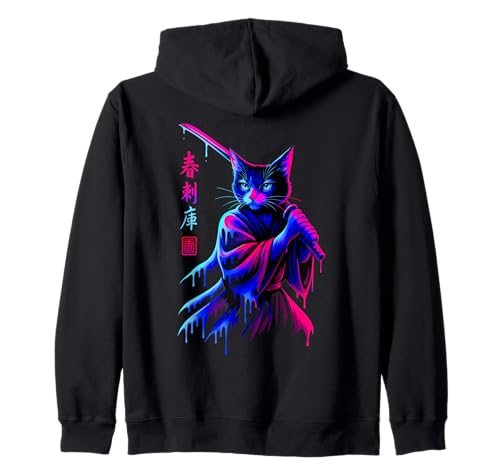 Samurai-Katze, japanischer Krieger, Tropfkunst, Herren, Damen, Kinder Kapuzenjacke Samurai-Katze, japanischer Krieger, Tropfkunst, Herren, Damen, Kinder Kapuzenjacke von Funny Japanese Graphic Gifts