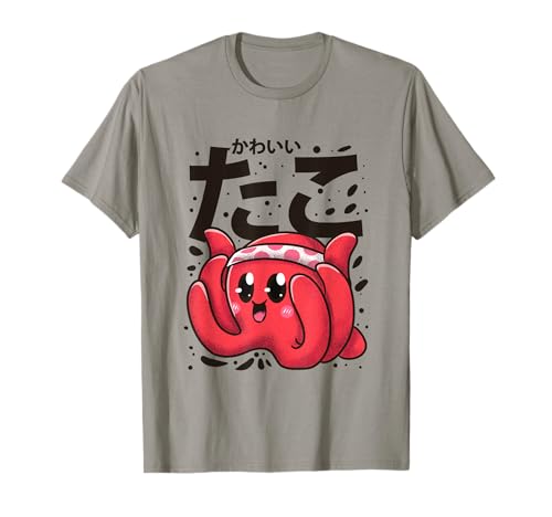 Kawaii Octopus Shirt für Frauen Lustiges Japanisches Anime Geschenk Männer T-Shirt Kawaii Octopus Shirt für Frauen Lustiges Japanisches Anime Geschenk Männer T-Shirt von Funny Octopus Japanese Anime Gift Apparel