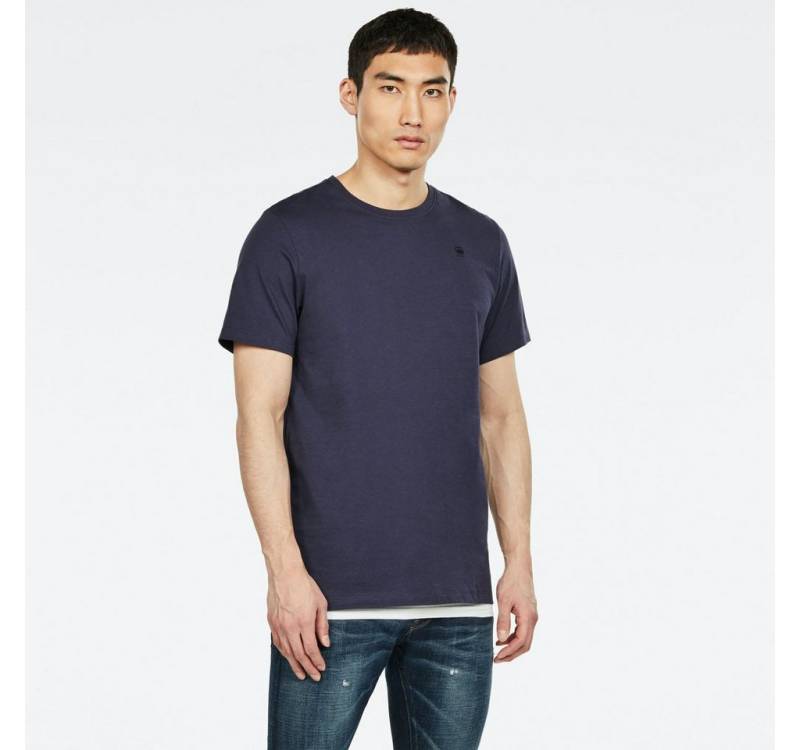 G-STAR T-Shirt für Herren (1-tlg., keine Angabe) von G-STAR