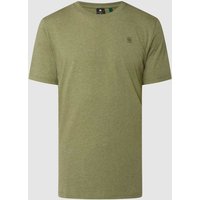 G-Star Raw Regular Fit T-Shirt aus reiner Baumwolle in Oliv Melange, Größe S G-Star Raw Regular Fit T-Shirt aus reiner Baumwolle in Oliv Melange, Größe S von G-Star Raw
