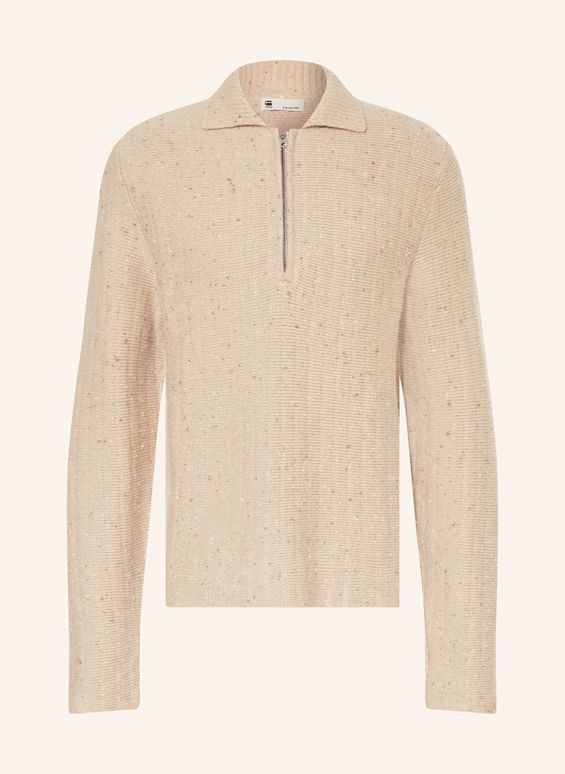 G-Star Troyer beige von G-Star