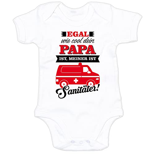 G-graphics Baby Body Egal, wie cool dein Papa ist, meiner ist Sanitäter! 250.0885 (0-3 Monate, weiß) von G-graphics