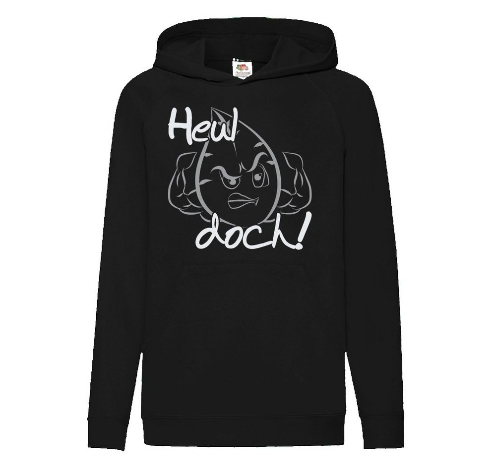 G-graphics Hoodie Heul doch! Kinder Hoodie / Kapuzenpullover mit coolem Spruch als Frontprint von G-graphics