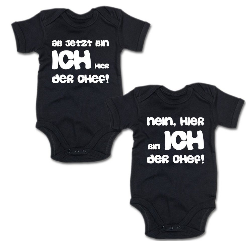 G-graphics Kurzarmbody Ab jetzt bin ich hier der Chef & Nein, hier bin ich der Chef (Zwillingsset / TwinSet, 2-tlg., Baby-Body-Set) für Zwillinge / Twins mit Sprüchen von G-graphics