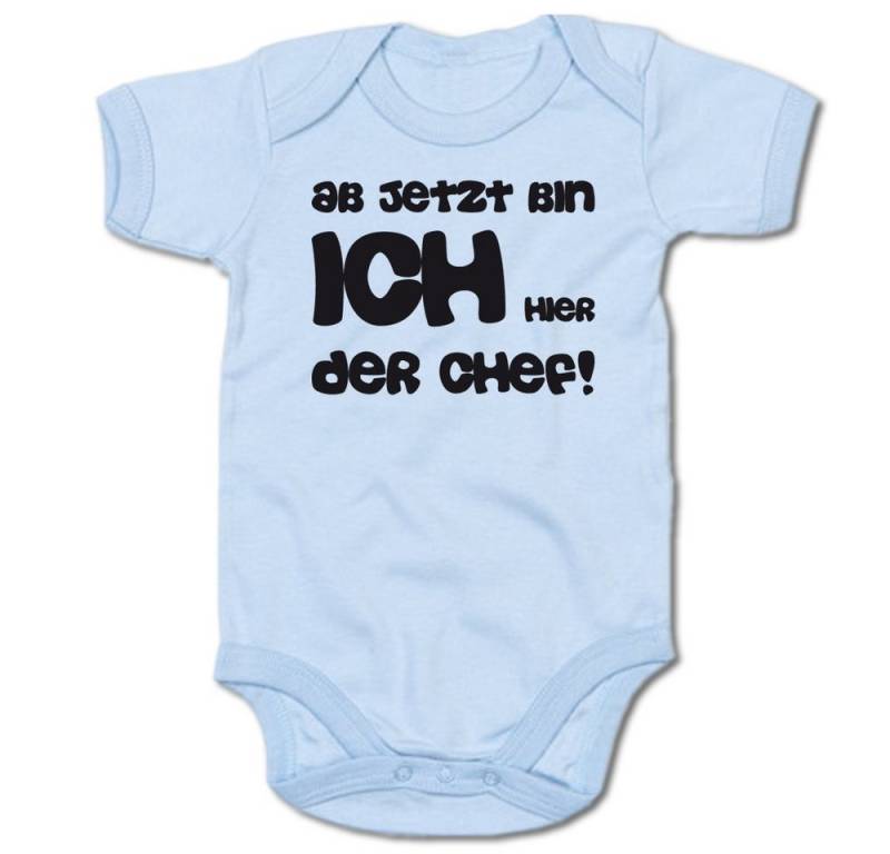 G-graphics Kurzarmbody Ab jetzt bin ich hier der Chef! Baby Body mit Spruch / Motiv / Aufdruck • zur Geburt / Babyparty von G-graphics