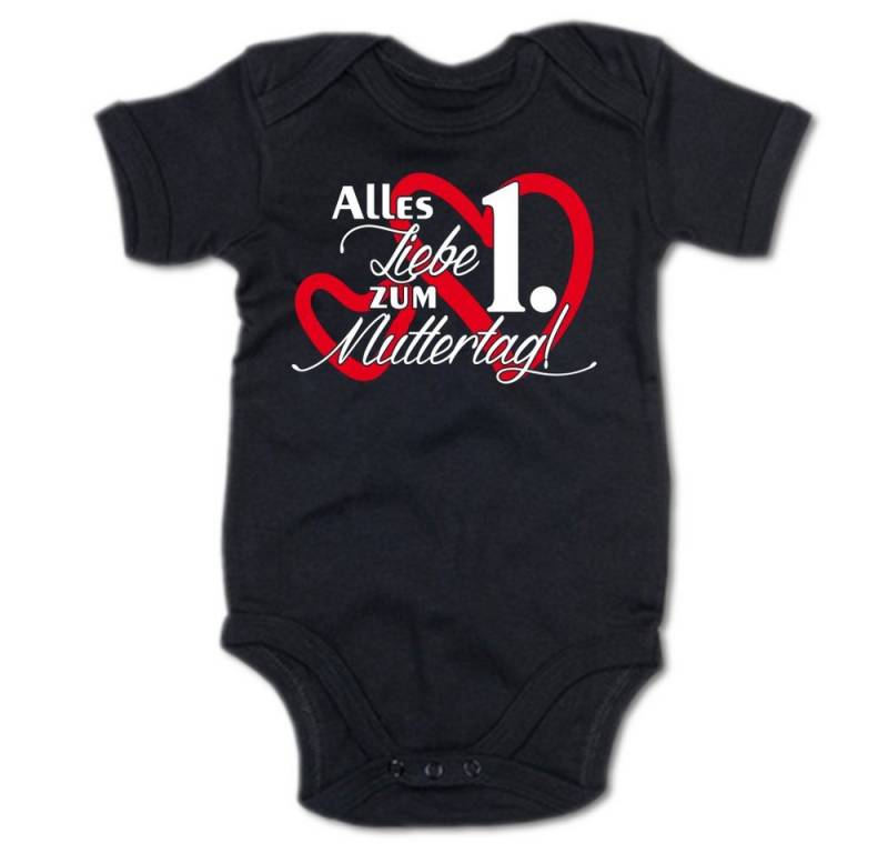 G-graphics Kurzarmbody Alles Liebe zum 1. Muttertag Baby Body mit Spruch / Motiv / Aufdruck • zum Muttertag von G-graphics