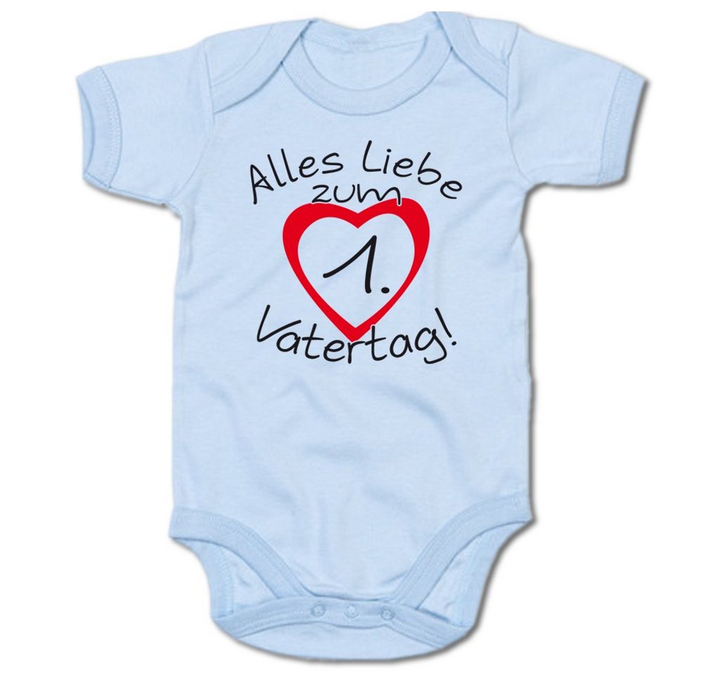 G-graphics Kurzarmbody Alles Liebe zum 1. Vatertag! Baby Body mit Spruch / Motiv / Aufdruck • zum Vatertag von G-graphics