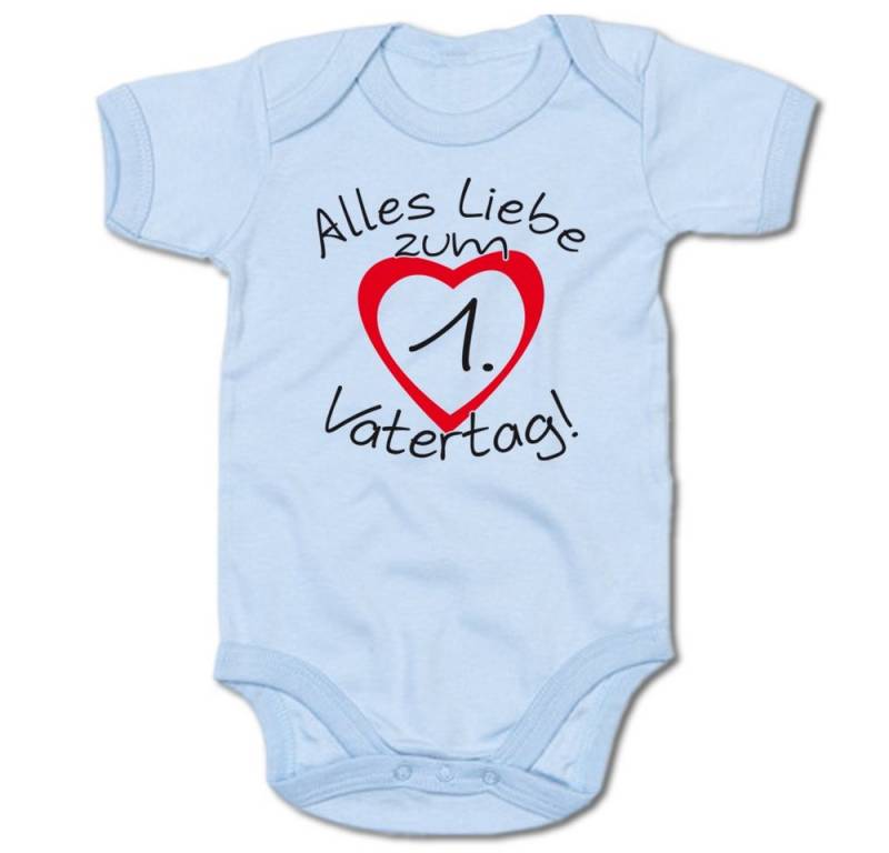 G-graphics Kurzarmbody Alles Liebe zum 1. Vatertag! Baby Body mit Spruch / Motiv / Aufdruck • zum Vatertag von G-graphics