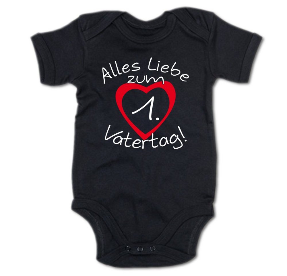 G-graphics Kurzarmbody Alles Liebe zum 1. Vatertag! Baby Body mit Spruch / Motiv / Aufdruck • zum Vatertag von G-graphics
