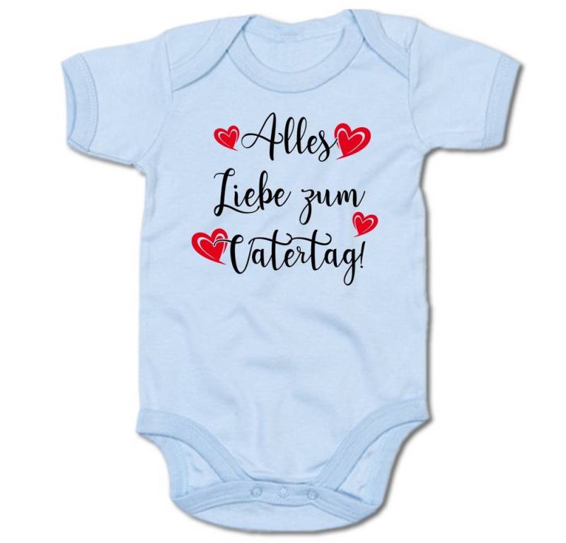 G-graphics Kurzarmbody Alles Liebe zum Vatertag! Baby Body mit Spruch / Motiv / Aufdruck • zum Vatertag von G-graphics